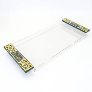 Plateau de service en bois d'acacia avec incrustation de nacre, style arabe, cadeau pour le Ramadan et l'Aïd, récipient en acrylique, taille personnalisable - Product Image 1