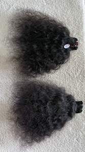 Cabello Humano Remy Indio de Lujo 12A, Doble Trama, Doble Capa, Todos los Colores, Rizado, Ondulado Profundo, Cutícula Alineada, Sin Procesar, BGGME - Product Image 5