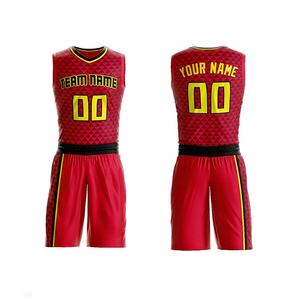 Nouveau haute qualité hommes Maimi séchage rapide Sublimation porter maillot de basket-ball top numéros jeunesse basket-ball vêtements maillots - Product Image 3