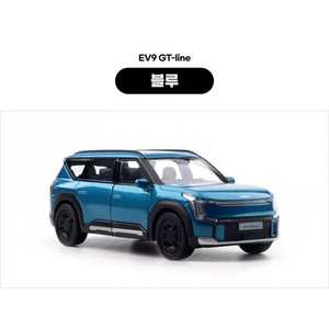 Para KIA Motors EV9 GT Line, Miniatura de Auto a Escala 1:38, Color Aleatorio - Product Image 4