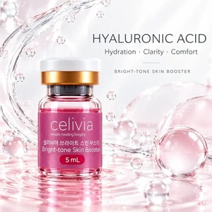 เซรั่มบำรุงผิว SKIN BOOSTER CELIVIA BRIGHT-TONE SKIN BOOSTER ขนาด 5 มล. - Product Image 4