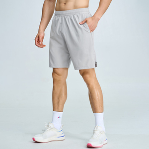Shorts pour hommes de haute qualité, personnalisés avec logo, décontractés, respirants, à séchage rapide, en polyester et élasthanne, confortables, à taille élastique ample - Product Image 4