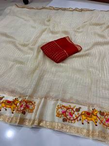 Sari de viscosa georgette con estampado digital, bordado elegante, pieza de blusa con ribete, para fiesta, estilo étnico, para festivales - Product Image 1