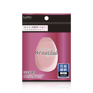 ฟองน้ำแต่งหน้าเนื้อนุ่มพิเศษ - สามด้าน - Product Image 4