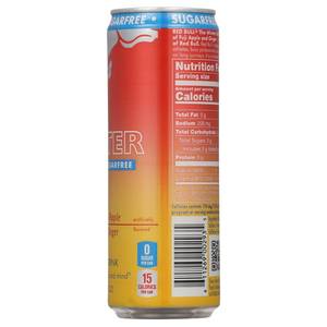 Bebida Energética Red Bull Sin Azúcar Sabor Manzana Jengibre Fuji 355ml Edición Limitada de Invierno, Bebida Energética en Oferta - Product Image 2