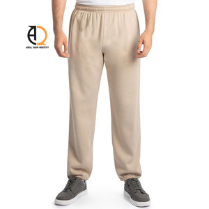 Pantalon de survêtement en coton beige pour homme, taille élastique, décontracté, avec poches latérales, pour l'automne - Product Image 1