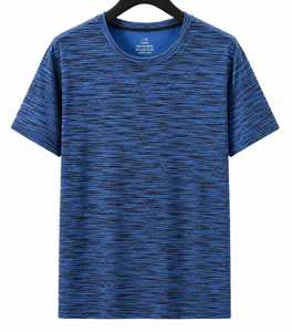 <b>Men's</b> Striped <b>Animal</b> Print Sequin Embroidery Short Sleeve O-Neck T-Shirt 100% Cotton Breathable Quick Dry Regular Fit Casual - Product Image 1