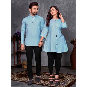 TENDANCE FIL DE COTON TISSANT COUPLE COMBO SKY - Product Image 1