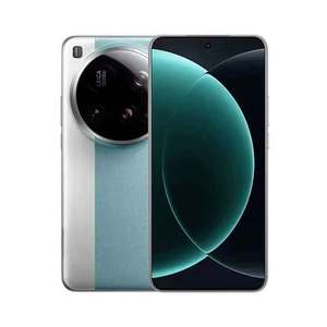 Teléfono Móvil Xia-omi M-i 15 Ultra 5G con Pantalla de 16GB+512GB, Snapdragon 8, HyperCharge, NFC - Product Image 2