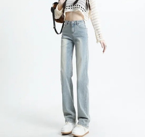 Jeans de Mujer de Talle Grande, Cintura Alta, Pierna Ancha, Desgastados, Corte Holgado, Largos, de Algodón, Estilo Casual Otoñal, Pantalones Vaqueros Rotos - Product Image 4