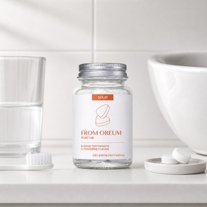[FROM OREUM] Artículos de Aseo para Habitaciones de Hotel, Pasta de Dientes Sólida con Sabor a Mandarina de Jeju, 60 Tabletas para Baño de Huéspedes de Hotel - Product Image 4