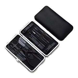 <b>Nail</b> Kit 7 in 1 Stainless Steel Manicure Tools Set Single Spring Professional Durable Portable <b>Case</b> Classic Style Adult Use - Product Image 2