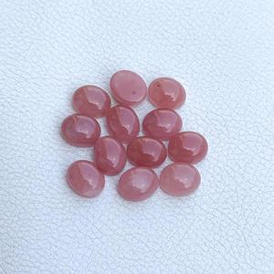 7mm 9mm Quartz de goyave naturel Cabochon ovale lisse pierre précieuse de guérison en vrac pierre semi-précieuse de Quartz rose de haute qualité à vendre - Product Image 1