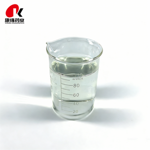 50%-60% 하이드록시시트르산 HCA 천연 가르시니아 캄보지아 추출 분말 - Product Image 4