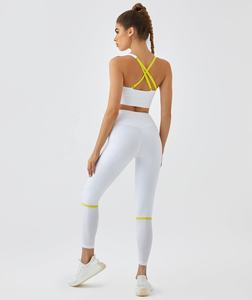 Conjunto Deportivo Sin Costuras para Mujer, Tallas Grandes, Tejido Acanalado de Secado Rápido, Leggings Elásticos en Cuatro Direcciones, Conjunto de Dos Piezas para Uso Diario - Product Image 2