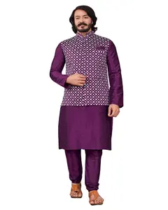 Men Kurta Pajama For Men Indian Mirror Work Chikankari Designer Wedding Partywear Royal Outfit ethnic Men Indian Dress