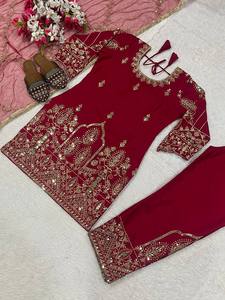 Conjunto de Salwar Kameez pakistaní de lujo con bordado de vino y dupatta de red, traje de diseñador étnico para fiestas y bodas para mujer - Product Image 4