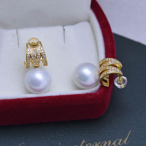 Zhuji Danshui 11-12mm White Round S925 Silver <b>Earrings</b> Strong Light Fine <b>Dangle</b> Flaws <b>Pearl</b> Wholesale - Product Image 3