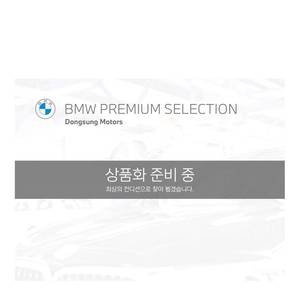 BMW X3 XDrive M40i 2024 con Caja de Cambios Automática, 50,766 km, Volante a la Izquierda, Cámara Trasera - 50,766 km - Product Image 1