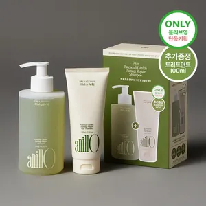 Patchouli giardino riparazione danni Set cura dei capelli 300ml Shampoo e 100ml trattamento marca Anillo - Product Image 1