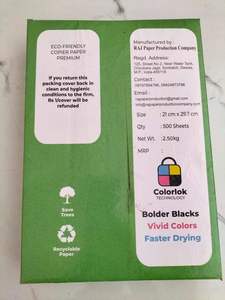 <b>A4</b> 80 GSM White <b>Printer</b> Sheets For Text Output Draft Pages Office Use <b>Paper</b> Stack Bulk Distribution Paperboard India - Product Image 2