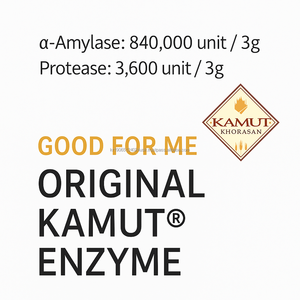 ผงเอนไซม์ธัญพืชคามุต OEM ประสิทธิภาพสูง 840,000 หน่วย ผลิตจากเอนไซม์ธรรมชาติที่หมักด้วยวิธีธรรมชาติ ช่วยส่งเสริมการย่อยอาหาร สำหรับผู้ใหญ่ ผลิตในเกาหลี - Product Image 2