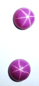 Rubis étoilé rond 9x9 mm 5 carats, cabochon poli créé en laboratoire avec effet étoile à 6 branches pour la fabrication de bijoux - Product Image 5