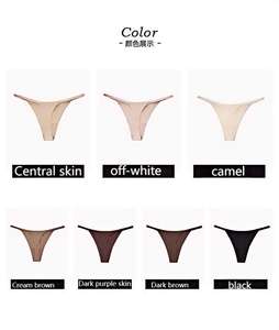 2025 Romantische Atletische Naadloze Stringgeurbestrijdingstechnologie Voor Dames Laagbouw Vochtafvoerend Ondergoed Gebreide Weefmethode - Product Image 6