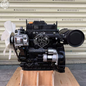 Ensemble moteur diesel 3 cylindres refroidi par eau 3TNV88-BPLY 21,2 kW 2400 tr/min, pièces pour mini-excavatrice sur chenilles, pour moteur Yanmar 3TNV88 - Product Image 6