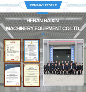 เครื่องตัดแป้งกล้วยอัตโนมัติเครื่องตัดแป้งกล้วยเครื่องทำผงกล้วย - Product Image 6