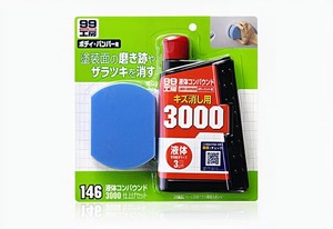 ชุดฟองน้ำขัดสี SOFT99 99 Workshop Coarse Wax 3000 - Product Image 1
