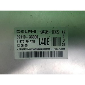 Module de commande moteur Centennial 1999-2008 d'occasion ORIGINAL 391103C000 - Product Image 3