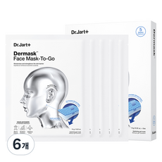 Masque facial en feuille Dr. Jart+ Dermask hydratant, lot de 5 ou 6, à l'acide hyaluronique comme ingrédient principal, prix réduit pour le pack familial - Product Image 1