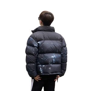Chaqueta de Plumón para Hombre, Estilo Casual, Camuflaje, para Otoño e Invierno, Gruesa, Resistente al Viento, de Algodón, para Exteriores, Cálida - Product Image 2