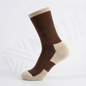 Brown Crew <b>Socks</b> Solid Color Knitted Cotton Spandex Breathable Casual Daily Wear Adult Autumn Style - Product Image 3