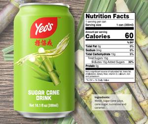 ผลิตภัณฑ์ B2B บรรจุกล่อง น้ำอ้อยพร้อมดื่มยี่ห้อเยว่ แบบสเตอริไลซ์ ขายส่งจำนวนมาก น้ำอัดลม ตัวแทนจำหน่ายที่เชื่อถือได้ - Product Image 2