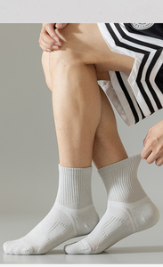 Calcetines Deportivos de Algodón para Correr, de Secado Rápido, de Tubo Medio, Personalizados y Profesionales, al por Mayor - Product Image 4