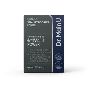 Complément alimentaire pour la santé masculine en marque privée OEM/ODM, à base de palmier nain, de marigold, de lutéine, de zinc, de L-arginine, de vitamine D3 et d'antioxydants - Product Image 2