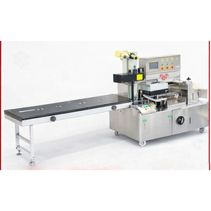 <b>Confectionery</b> Packing Products Flow Pack Machine Single Choco Ball Packing Machine - Product Image 1