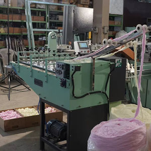 Cosmetic Cotton <b>Ball</b> Forming <b>Machine</b> - Product Image 1