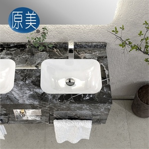 Meuble de salle de bain avec niche et porte-serviettes en pierre frittée marbrée brillante de luxe à double cuvette sans joint pour hôtel et appartement - Product Image 4