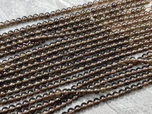 Cuentas Redondas Facetadas de Cuarzo Ahumado Natural de 2mm, 3mm, 4mm, Cuentas de Cristal Sueltas Certificadas por IGI para la Fabricación de Joyas - Product Image 1