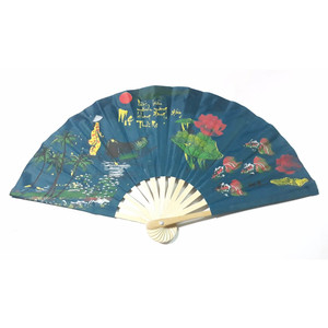 Éventails pliants en papier, faits à la main, traditionnels du Vietnam, avec cadre en bambou naturel. - Product Image 1