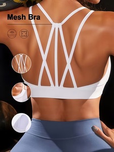Camiseta Interior Deportiva sin Tirantes con Cuello Redondo |   Sujetador Deportivo de Secado Rápido |   Chaleco Deportivo Minimalista y Sólido - Product Image 6