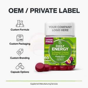 วิตามินรวมแบบกัมมี่เพิ่มพลังงานประจำวัน รับผลิตแบบ OEM ODM - Product Image 2