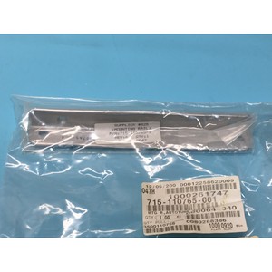 LAM 715-110765-001 MTG R, AUTOTUNE 4520, L - Equipo y Piezas de Semiconductores de Confianza de Marca Global Legacy - Product Image 1