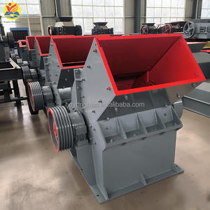 Frantumatore di Terreno Yonghan, Piccolo Frantoio a Martelli Elettrico per Ferro, Carbone, Pietra, Rottami, Granito - Product Image 1
