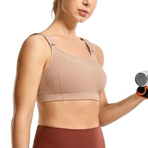 Soutien-gorge de sport sexy pour femme, respirant, uni, idéal pour la gym et la course à pied – Meilleures ventes en gros - Product Image 1