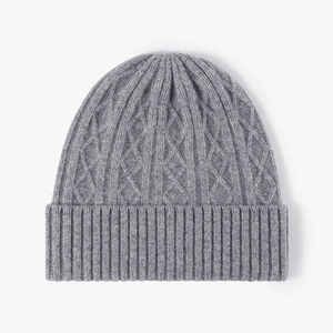 Gorro Unisex de Alta Calidad 2026, 100% Acrílico, Tejido con Patrón Geométrico, Gorro Casual de Invierno para Adultos, 56-58CM - Product Image 3