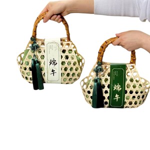 Caja de Regalo de Bambú de Lujo, Bolsa de Bambú Tejida a Mano, Cesta de Regalo Decorativa Ecológica y Natural con Asa Atada - Product Image 4